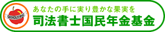 i@mN
