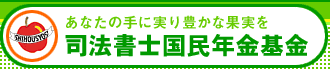 i@mN